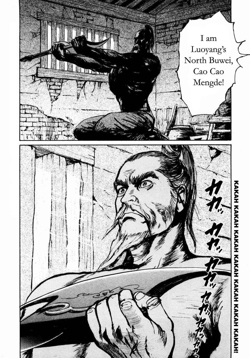 Page 9 Chapter 23 Beyond the Heavens
