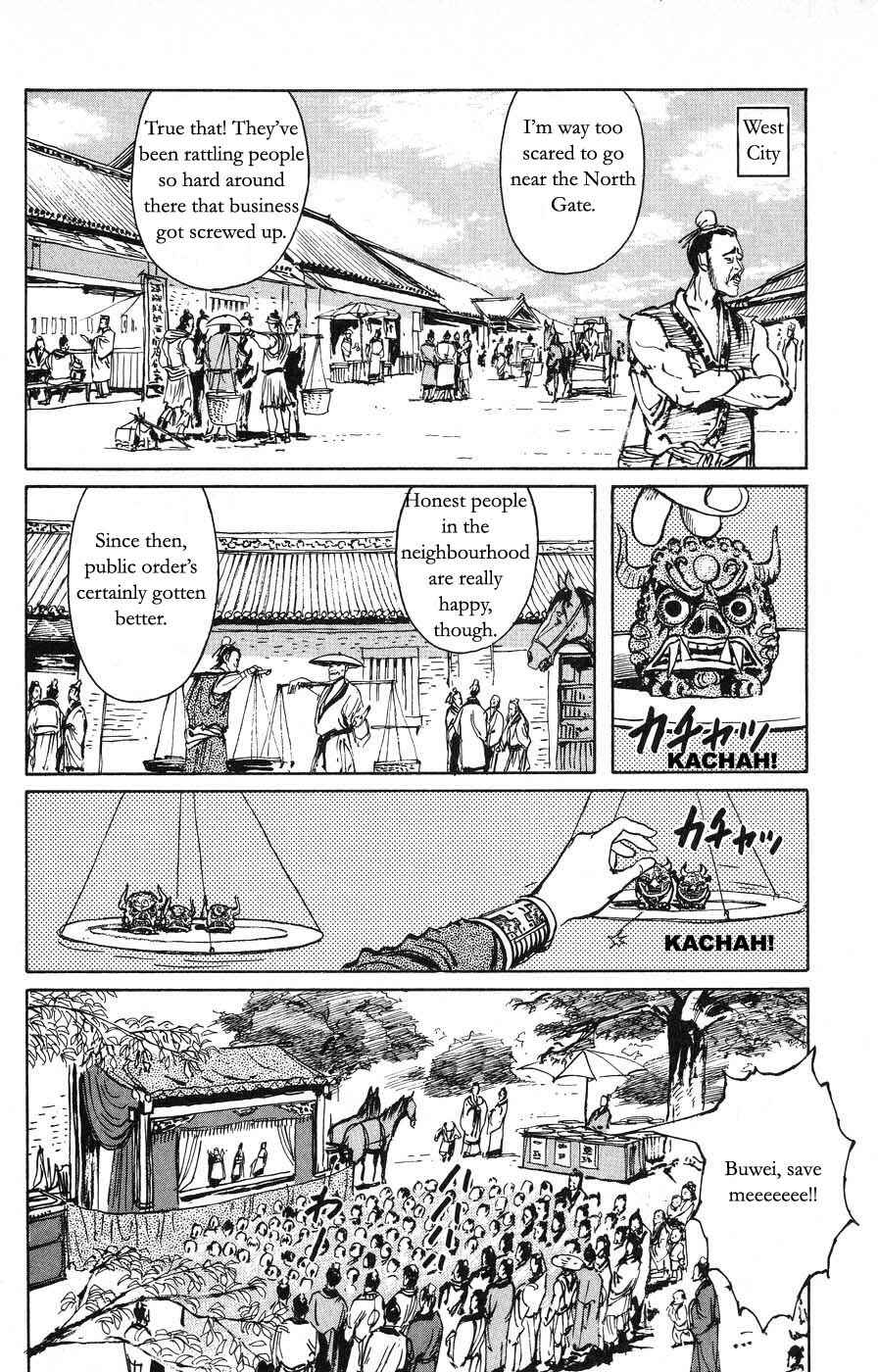 Page 12 Chapter 21 Beyond the Heavens