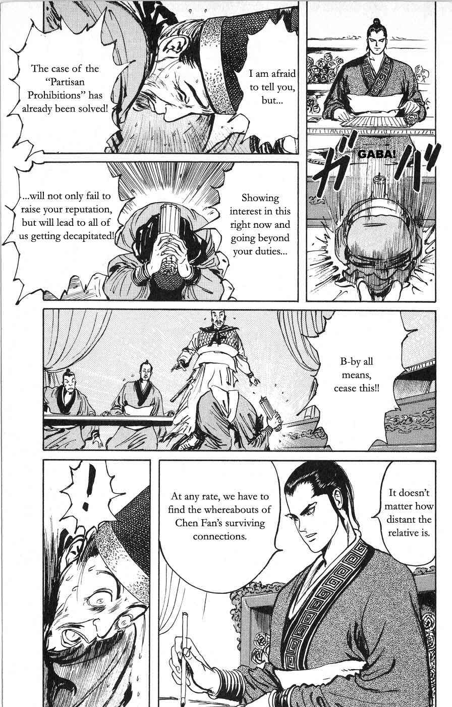 Page 17 Chapter 21 Beyond the Heavens