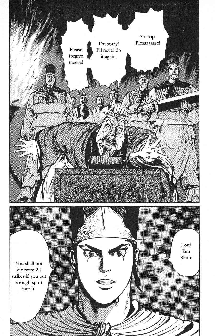 Page 2 Chapter 21 Beyond the Heavens