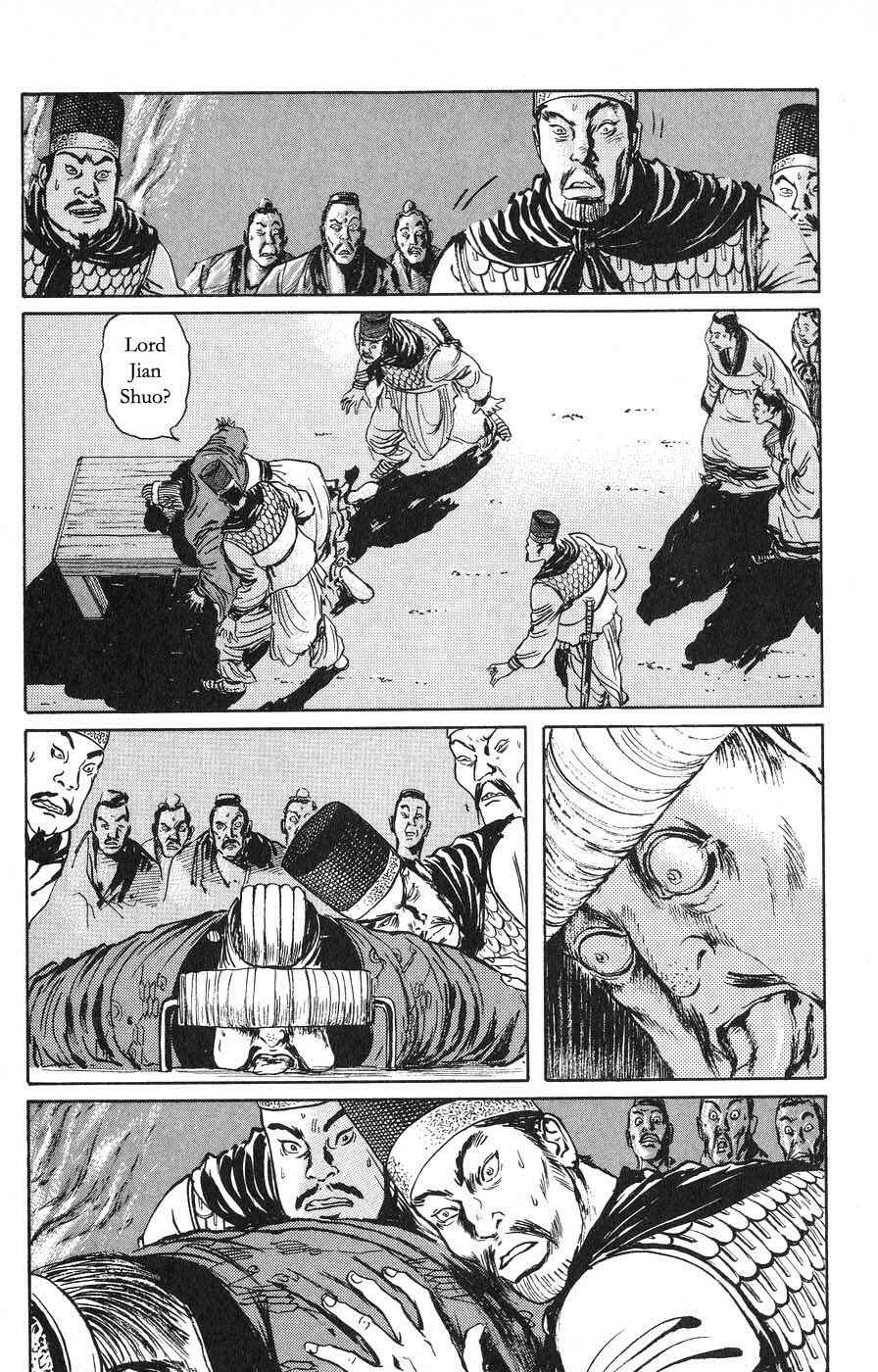 Page 8 Chapter 21 Beyond the Heavens