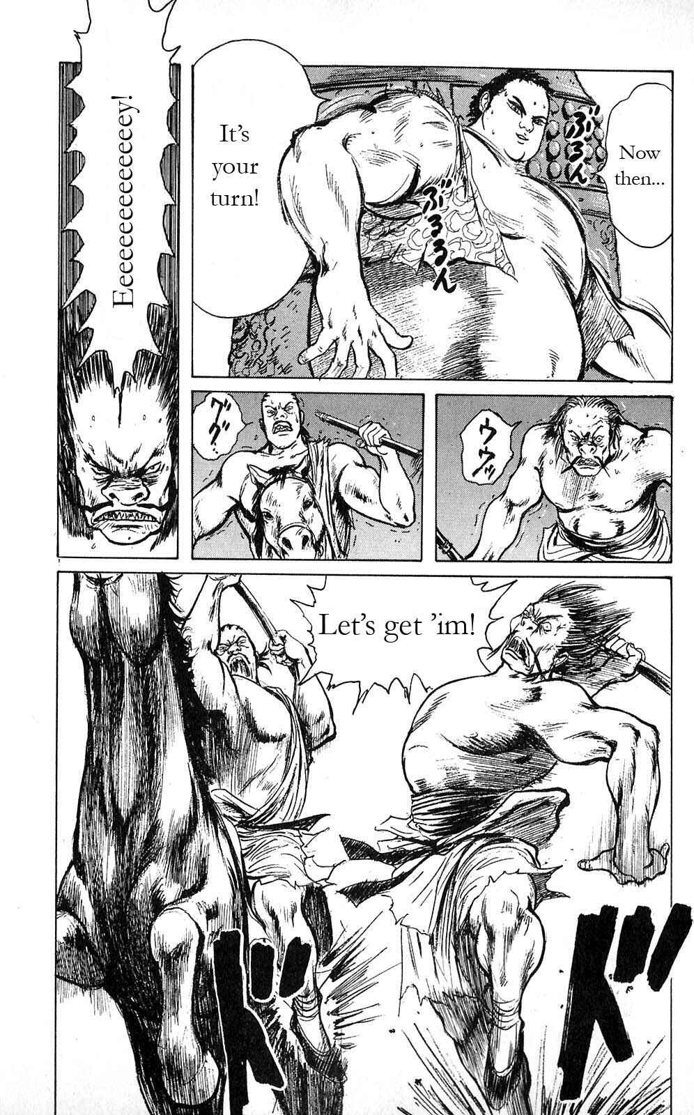 Page 11 Chapter 4 Beyond the Heavens