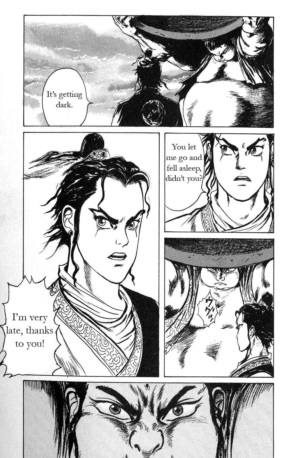 Page 21 Chapter 4 Beyond the Heavens