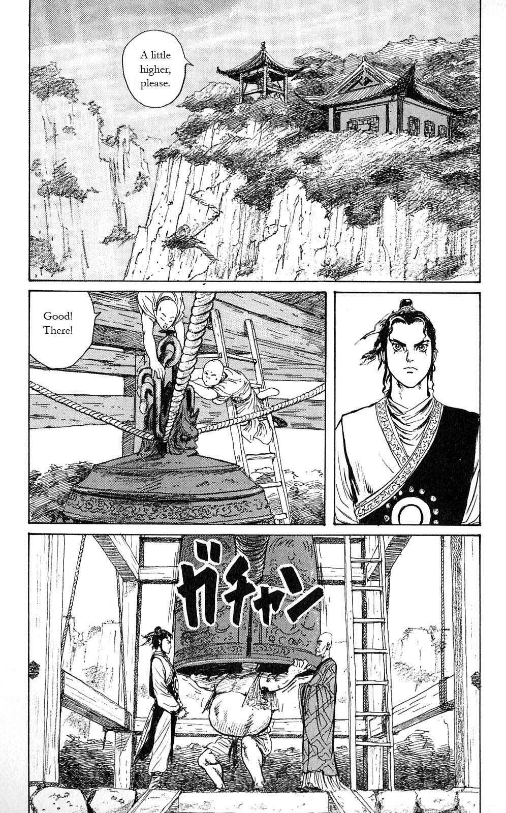 Page 27 Chapter 4 Beyond the Heavens