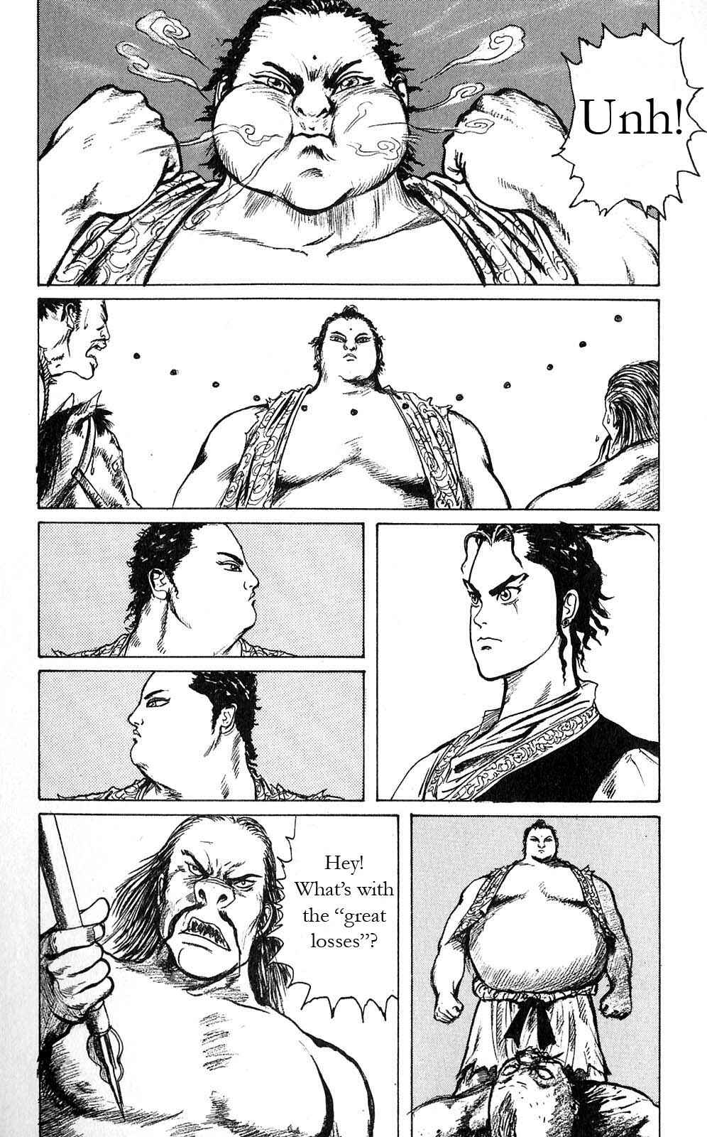 Page 4 Chapter 4 Beyond the Heavens
