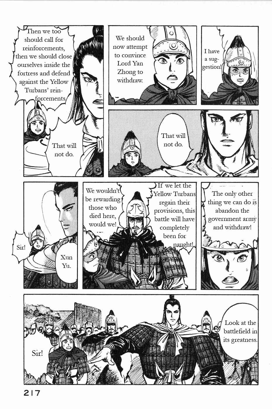 Page 15 Chapter 47 Beyond the Heavens