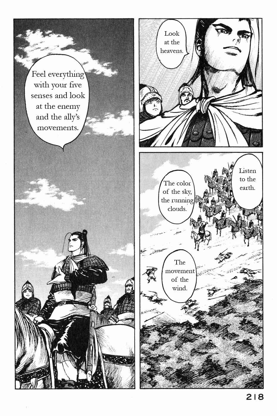 Page 16 Chapter 47 Beyond the Heavens