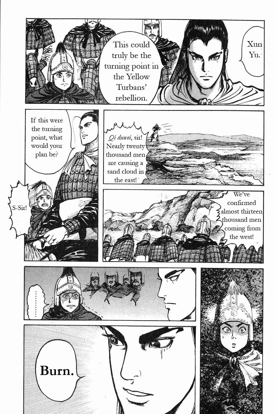 Page 17 Chapter 47 Beyond the Heavens