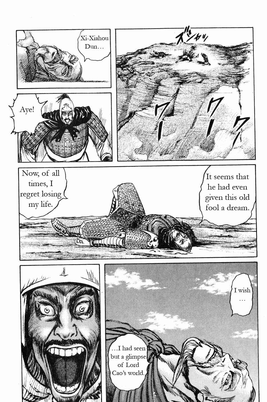 Page 9 Chapter 47 Beyond the Heavens