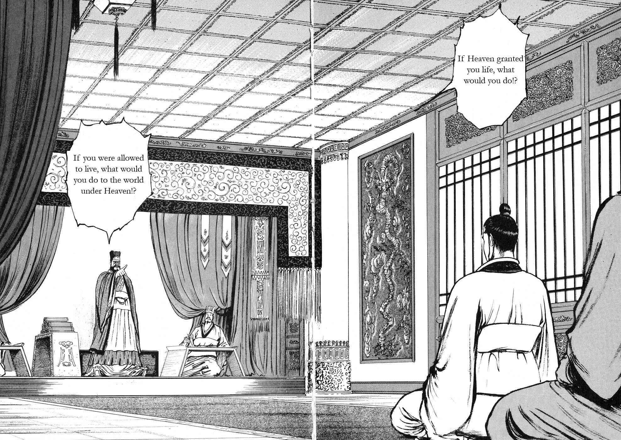 Page 5 Chapter 18 Beyond the Heavens