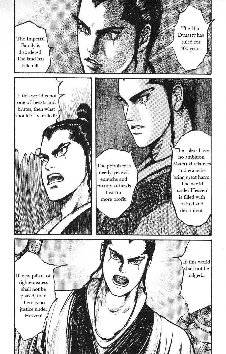 Page 7 Chapter 18 Beyond the Heavens