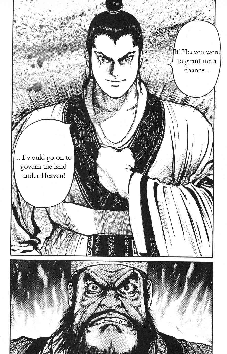 Page 9 Chapter 18 Beyond the Heavens
