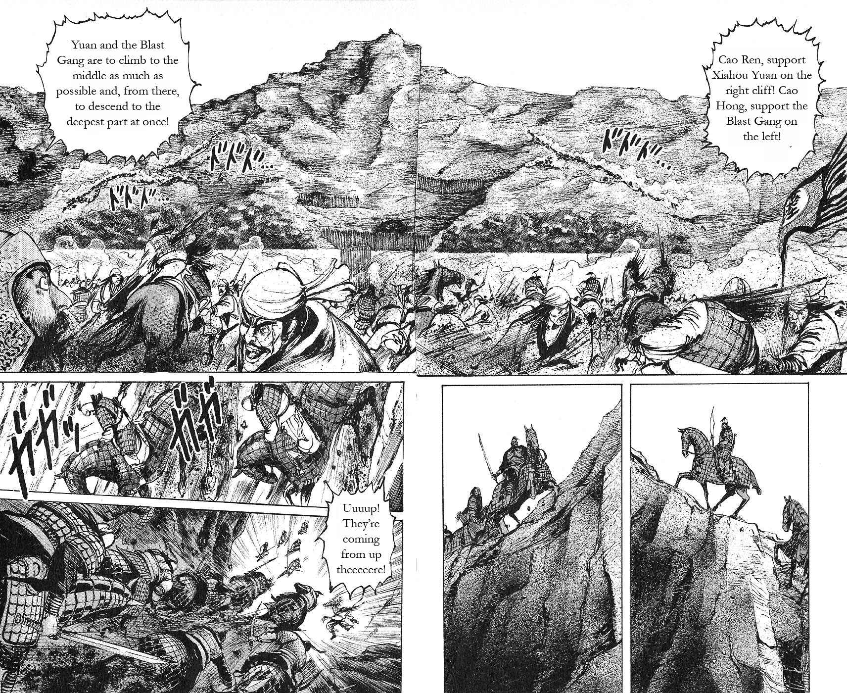 Page 12 Chapter 46 Beyond the Heavens