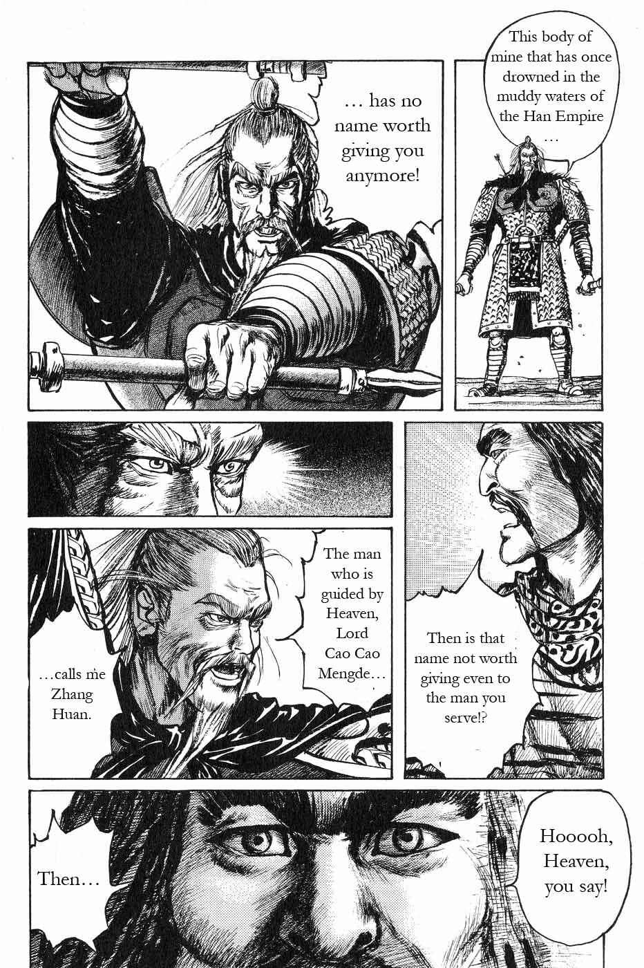 Page 15 Chapter 46 Beyond the Heavens