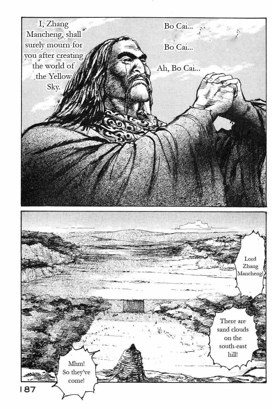 Page 3 Chapter 46 Beyond the Heavens