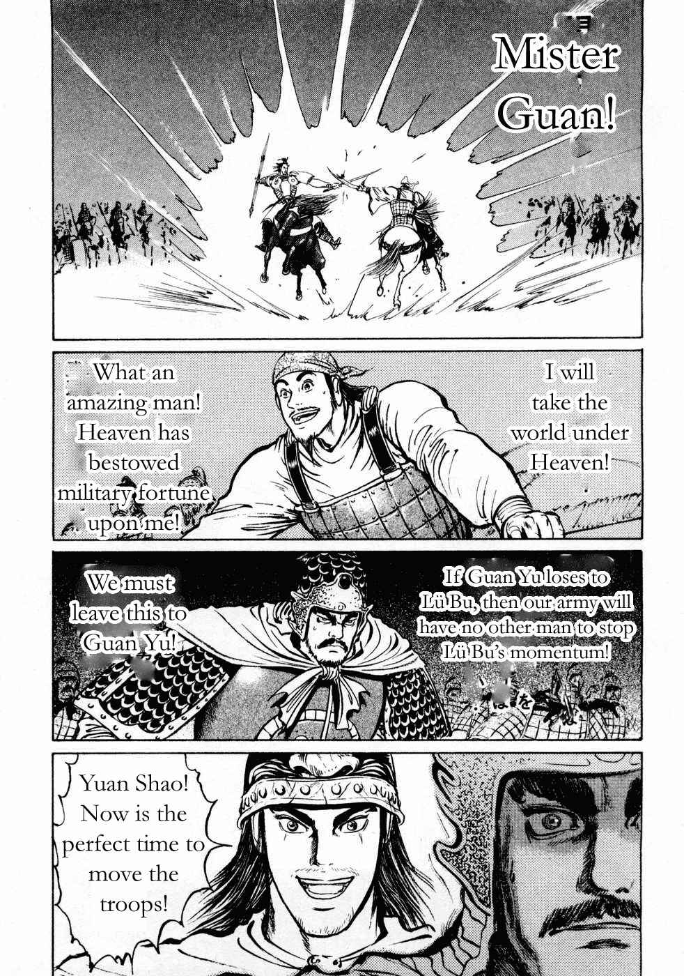 Page 17 Chapter 66 Beyond the Heavens