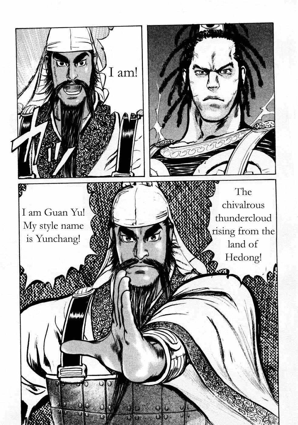 Page 9 Chapter 66 Beyond the Heavens