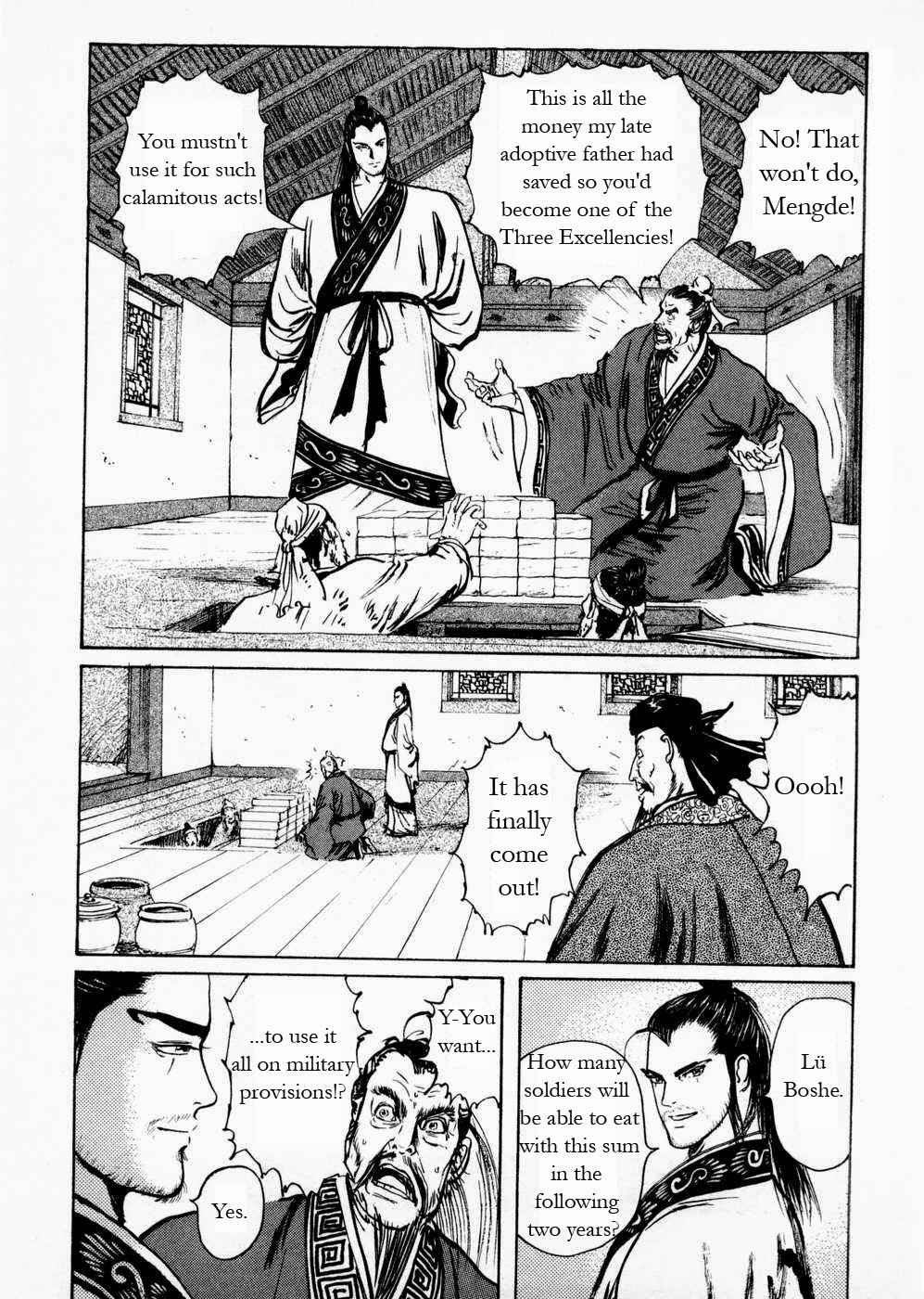 Page 3 Chapter 58 Beyond the Heavens