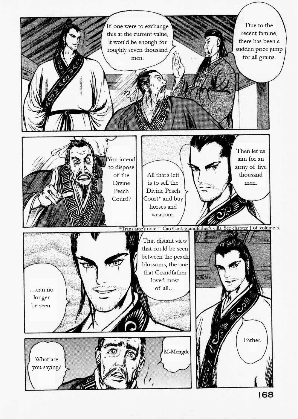 Page 4 Chapter 58 Beyond the Heavens