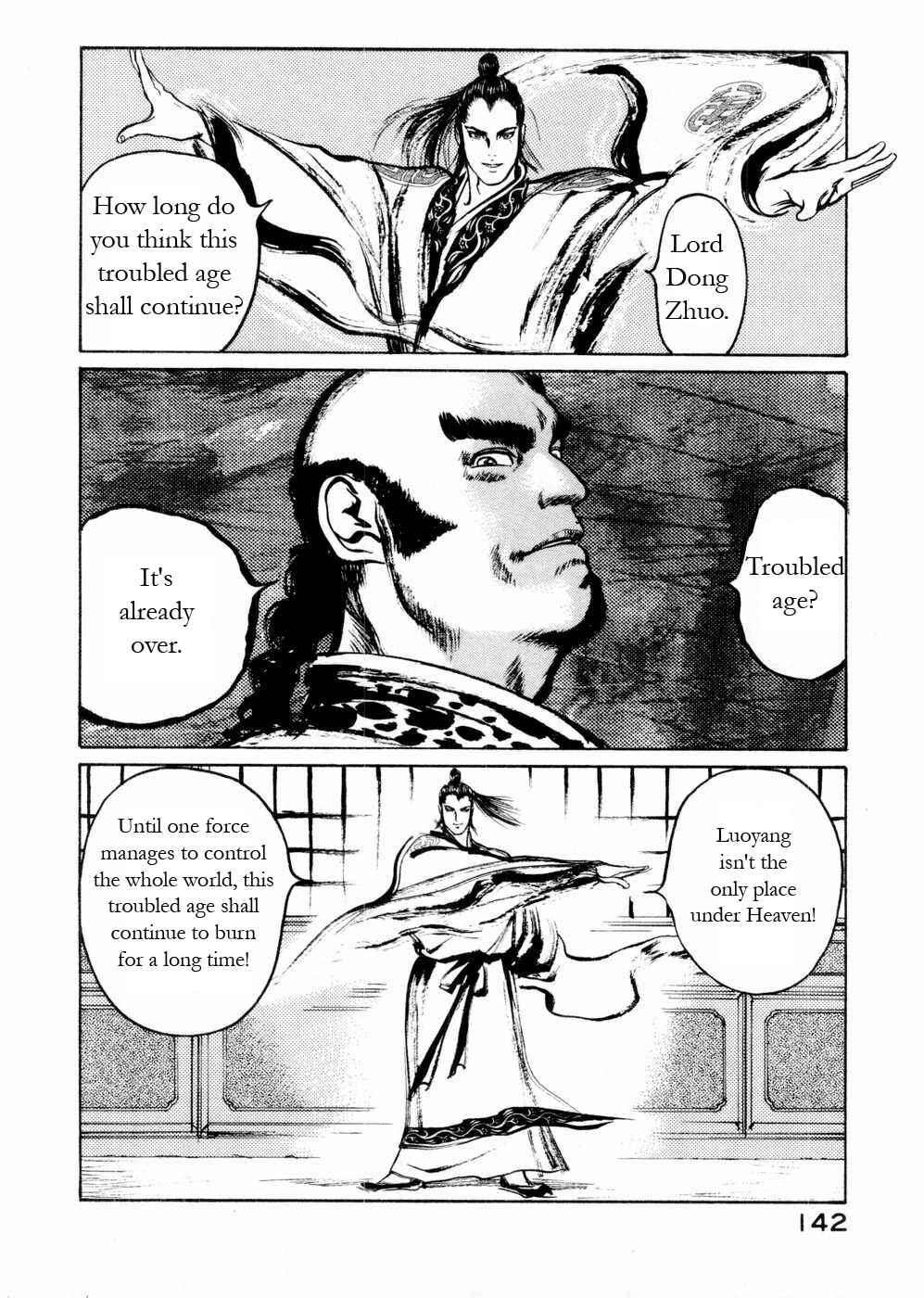 Page 14 Chapter 56 Beyond the Heavens