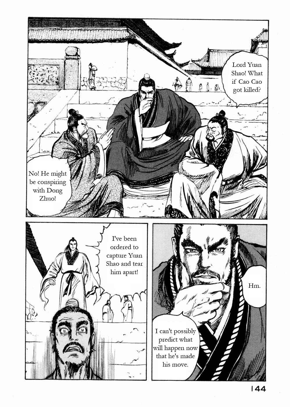 Page 16 Chapter 56 Beyond the Heavens
