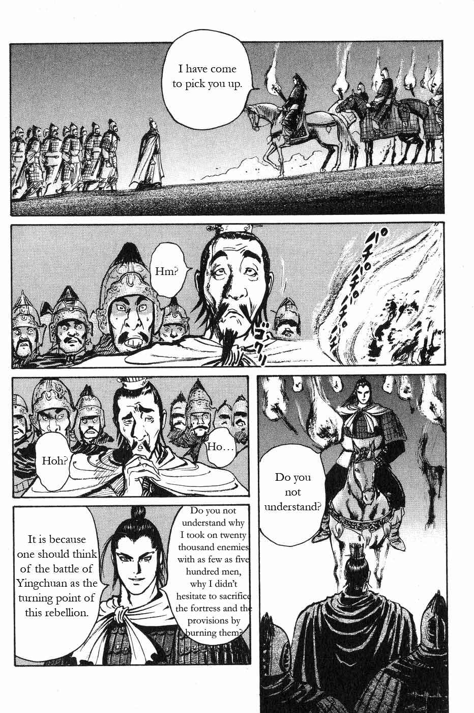 Page 13 Chapter 48 Beyond the Heavens