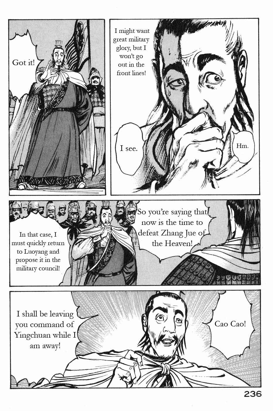 Page 15 Chapter 48 Beyond the Heavens
