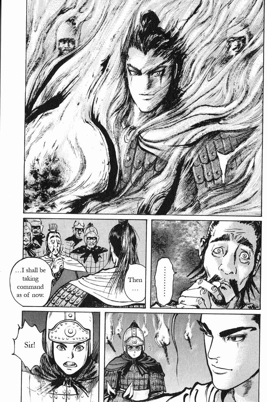 Page 16 Chapter 48 Beyond the Heavens