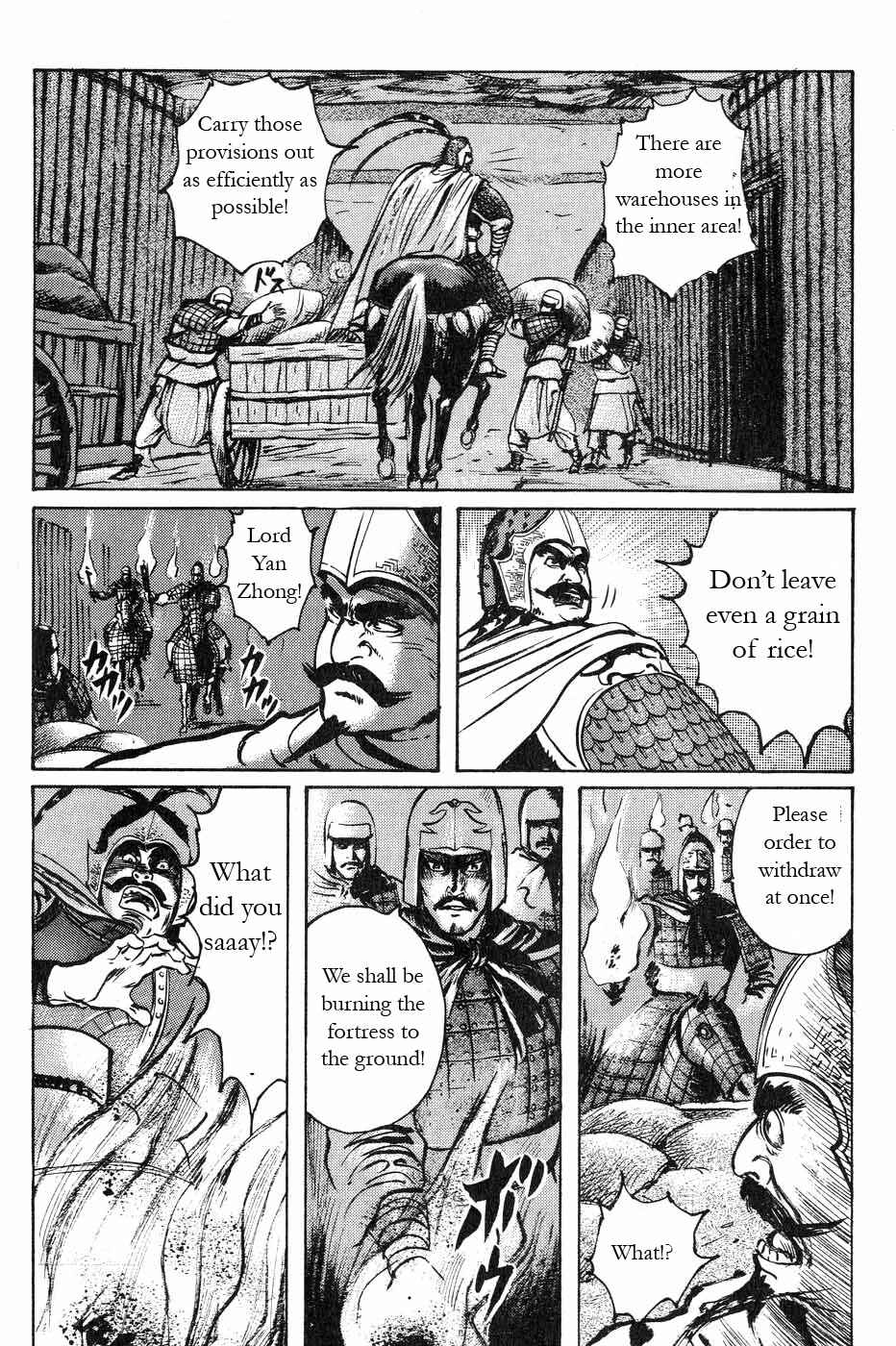 Page 2 Chapter 48 Beyond the Heavens