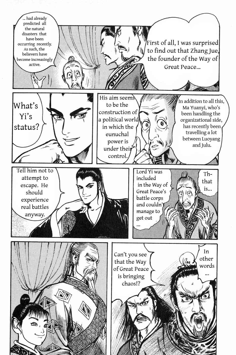 Page 12 Chapter 38 Beyond the Heavens