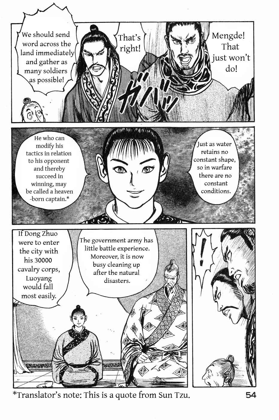Page 14 Chapter 38 Beyond the Heavens
