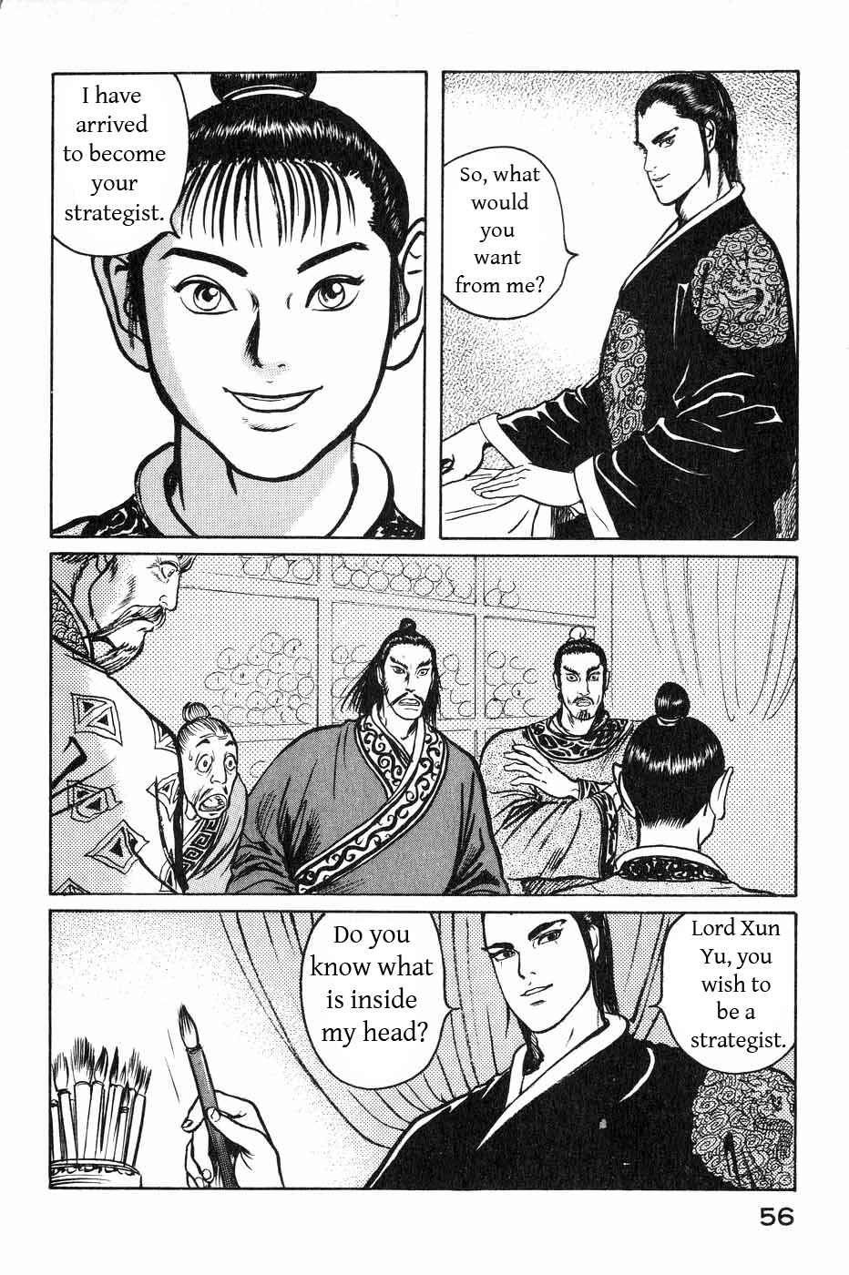 Page 16 Chapter 38 Beyond the Heavens