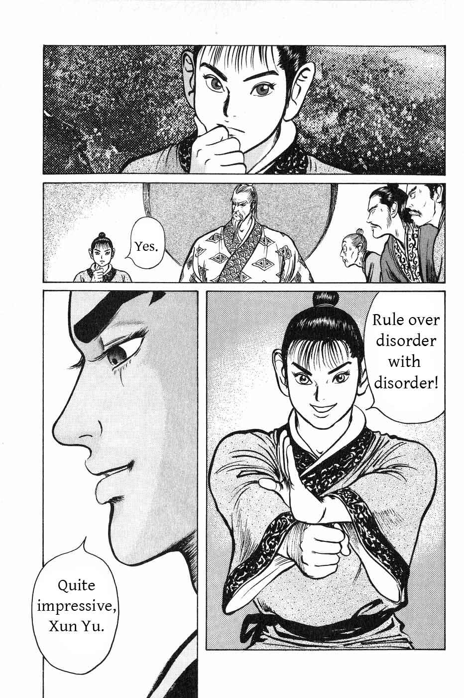 Page 17 Chapter 38 Beyond the Heavens