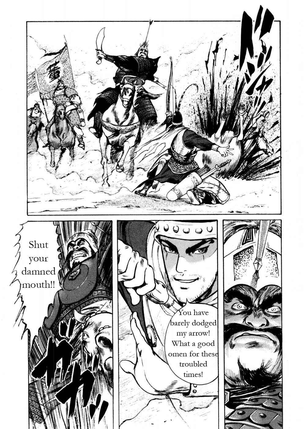 Page 10 Chapter 61 Beyond the Heavens