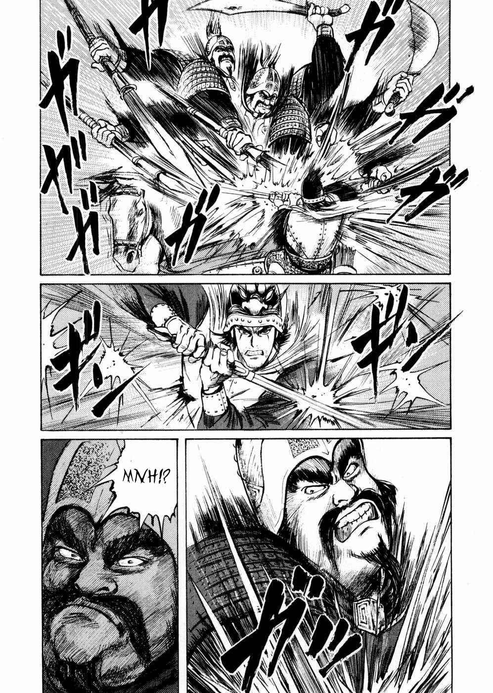 Page 12 Chapter 61 Beyond the Heavens