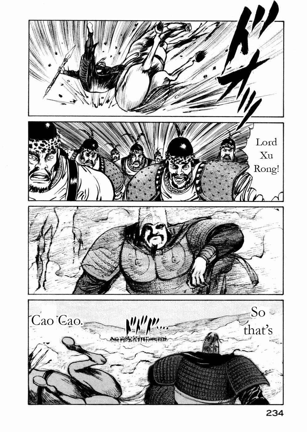 Page 14 Chapter 61 Beyond the Heavens