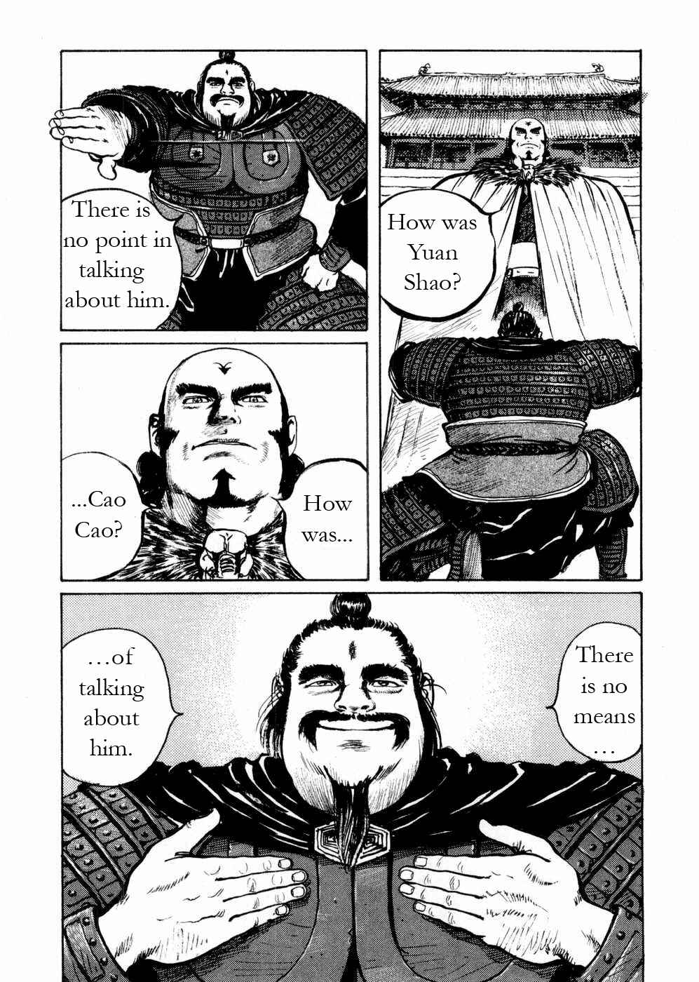 Page 16 Chapter 61 Beyond the Heavens