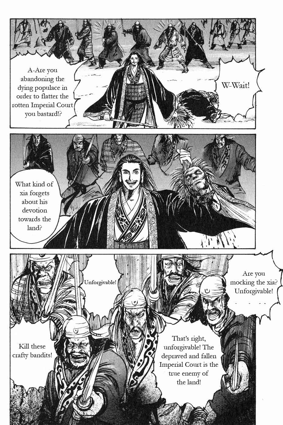 Page 16 Chapter 45 Beyond the Heavens