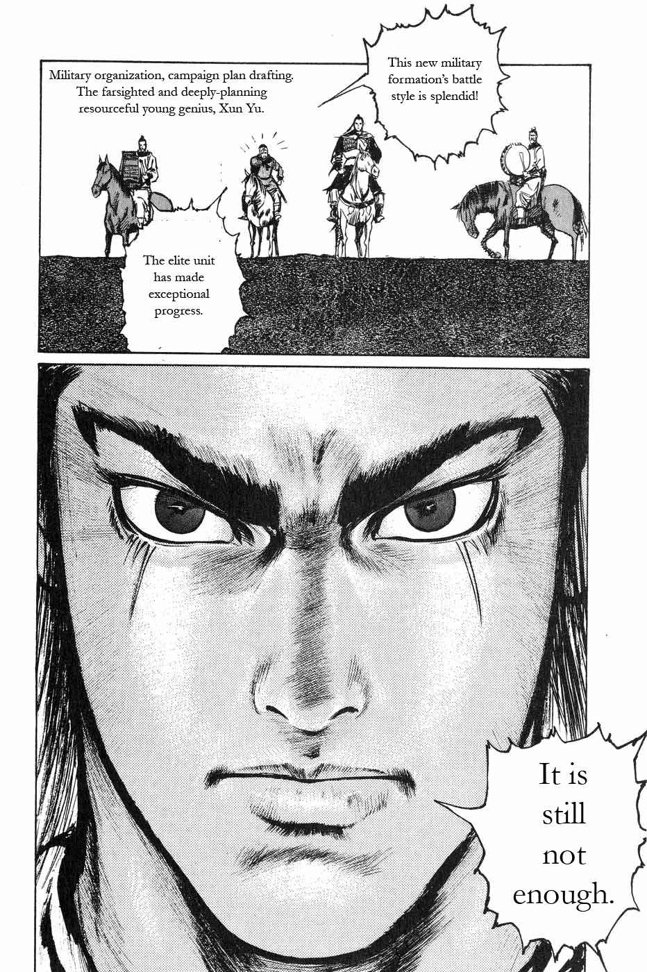 Page 4 Chapter 45 Beyond the Heavens