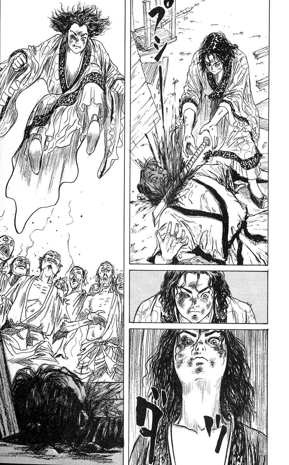 Page 17 Chapter 2 Beyond the Heavens