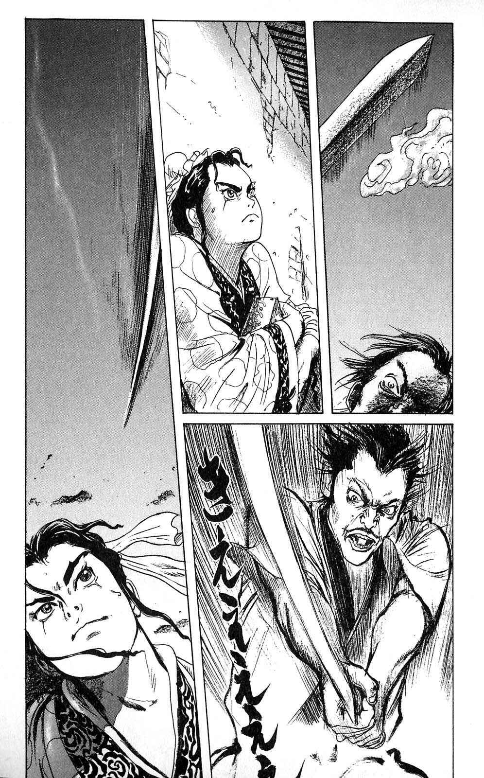 Page 2 Chapter 2 Beyond the Heavens