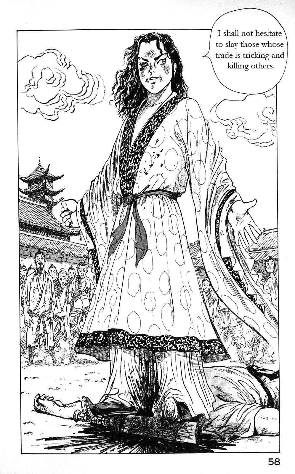 Page 21 Chapter 2 Beyond the Heavens