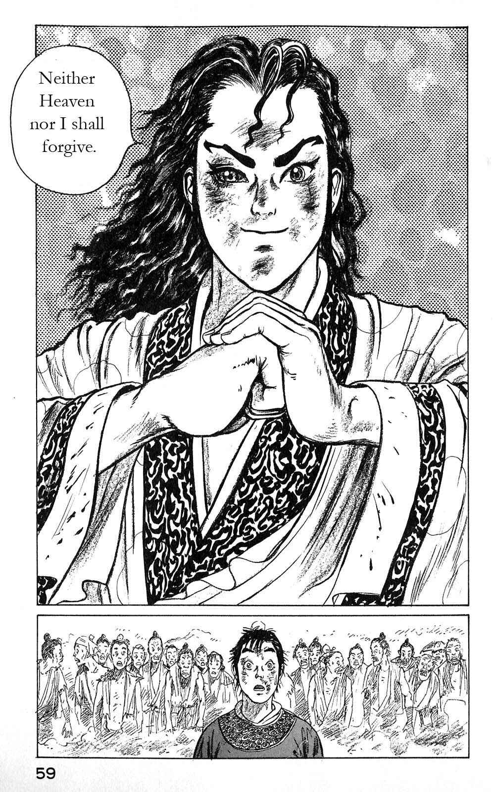 Page 22 Chapter 2 Beyond the Heavens