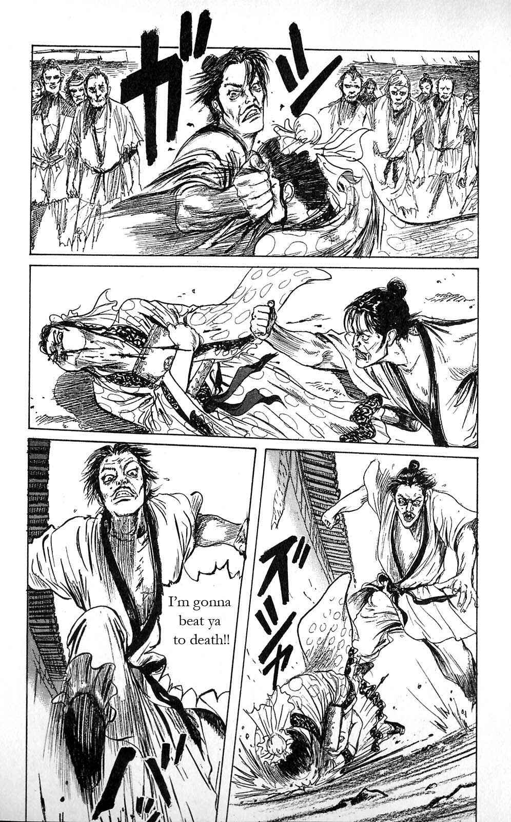 Page 6 Chapter 2 Beyond the Heavens