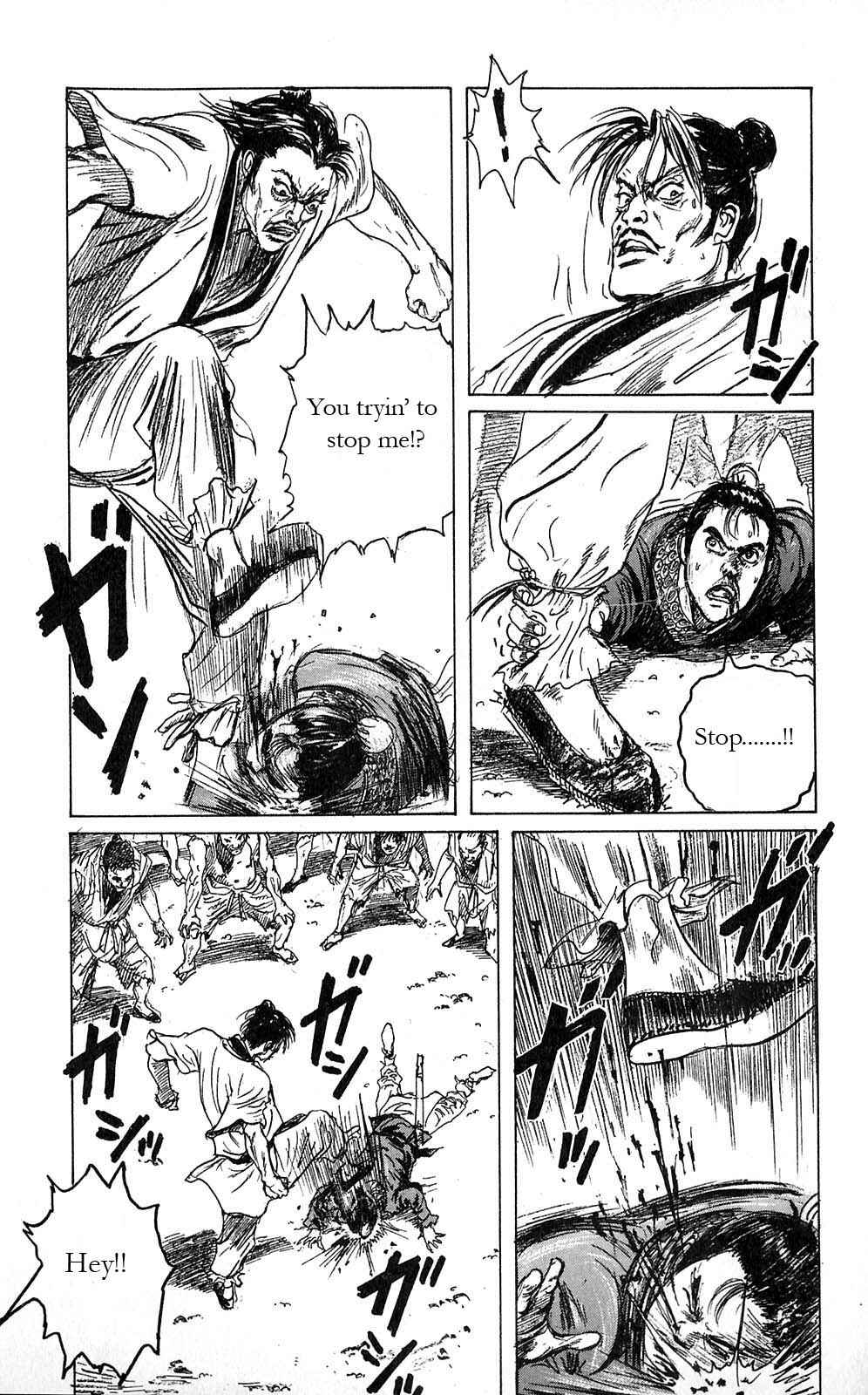 Page 7 Chapter 2 Beyond the Heavens