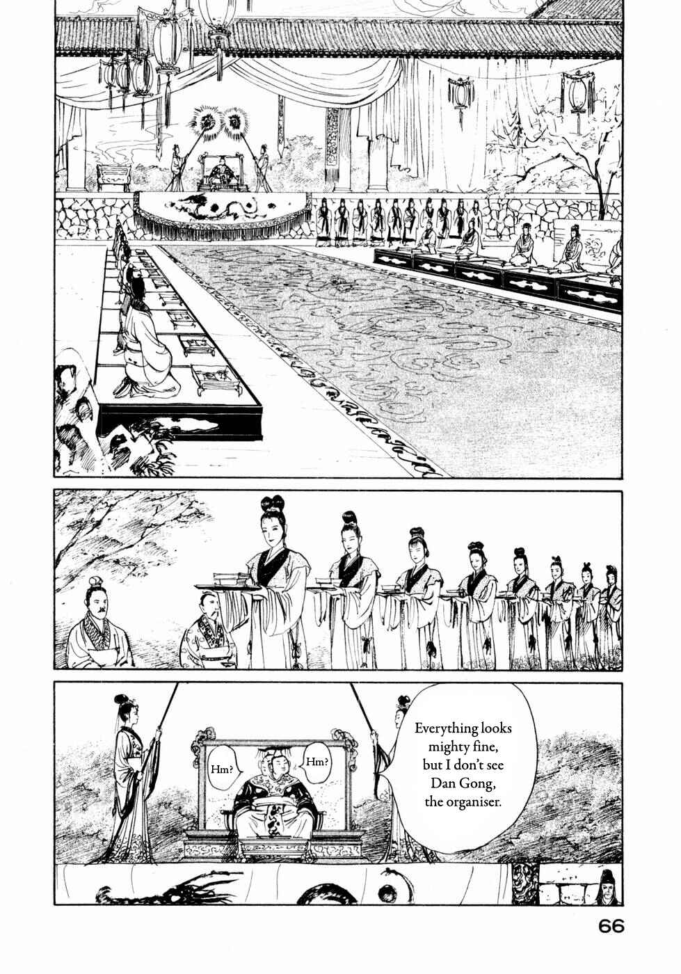 Page 10 Chapter 26 Beyond the Heavens