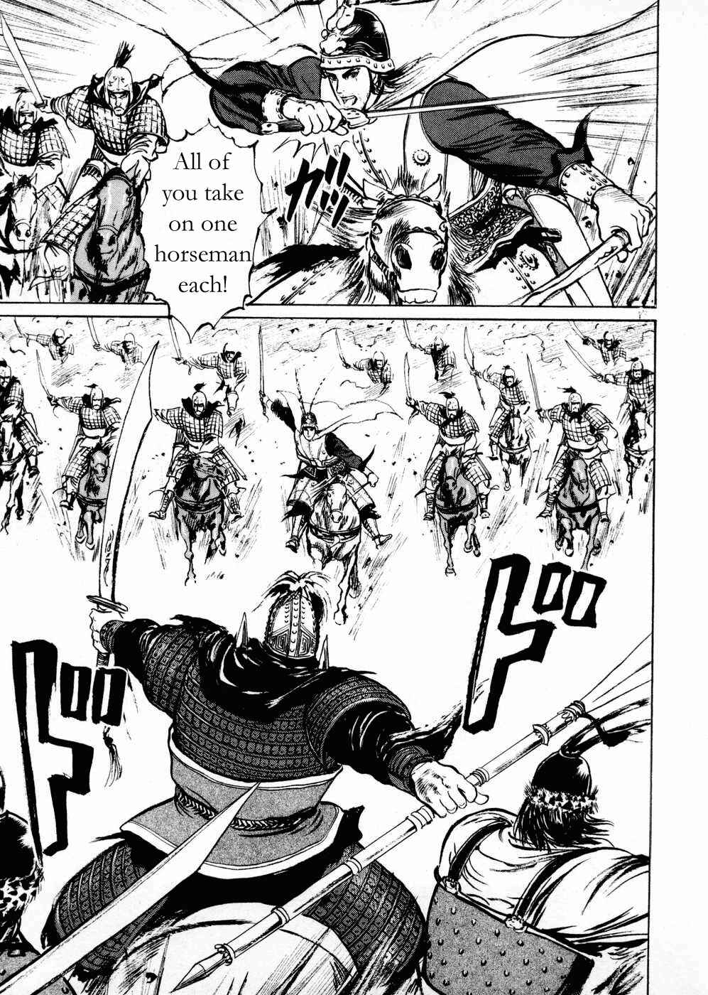 Page 13 Chapter 60 Beyond the Heavens