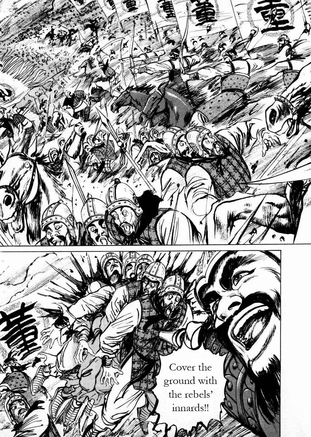 Page 3 Chapter 60 Beyond the Heavens