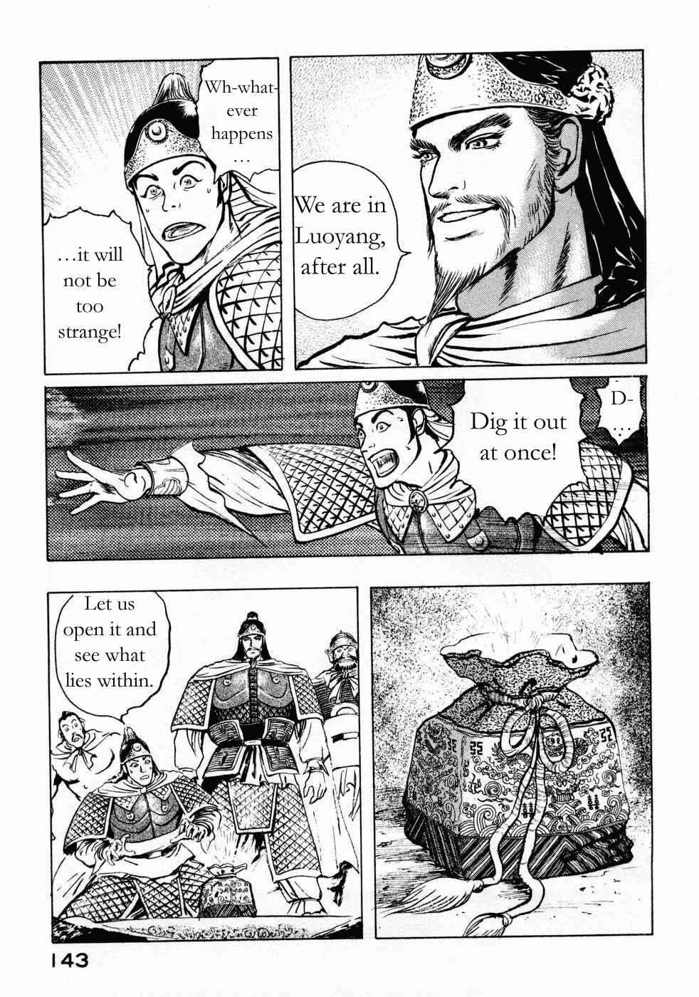 Page 15 Chapter 69 Beyond the Heavens