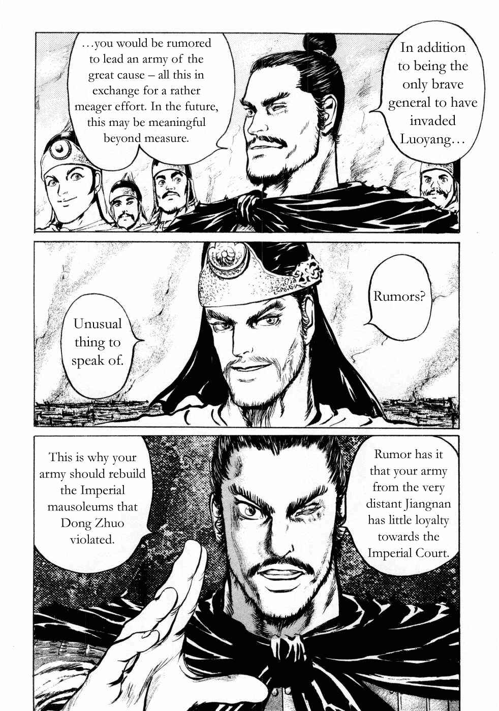 Page 8 Chapter 69 Beyond the Heavens